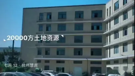 Sofortiges flüssiges Handreiniger-Alkohol-Händedesinfektionsgel